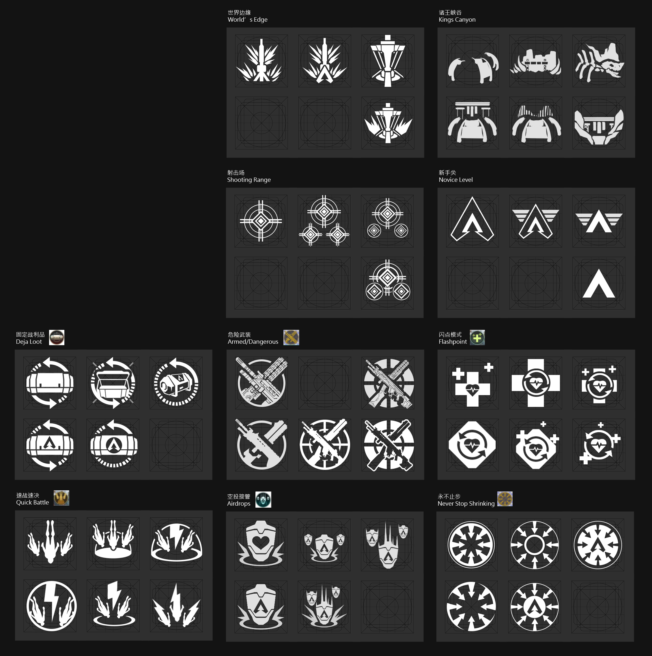 Apex game mode icons