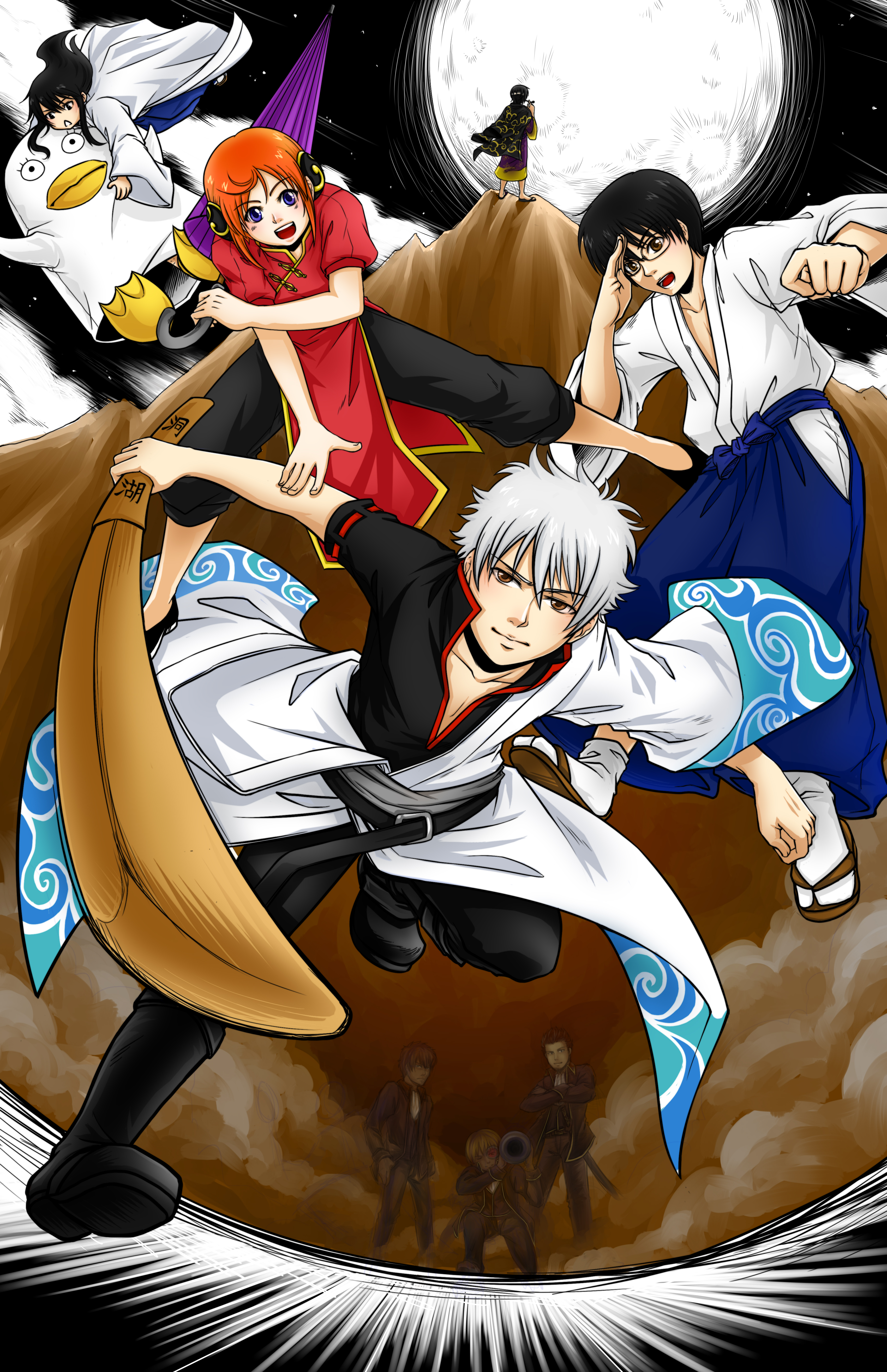 Gintama Character Artwork